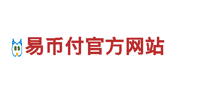 欧洲杯2024赛程时间表格电动车-高效能环保出行选择
